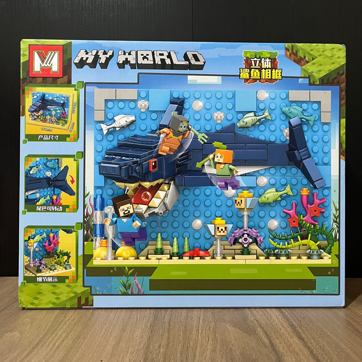 LEGO Minecraft Reino Acuático