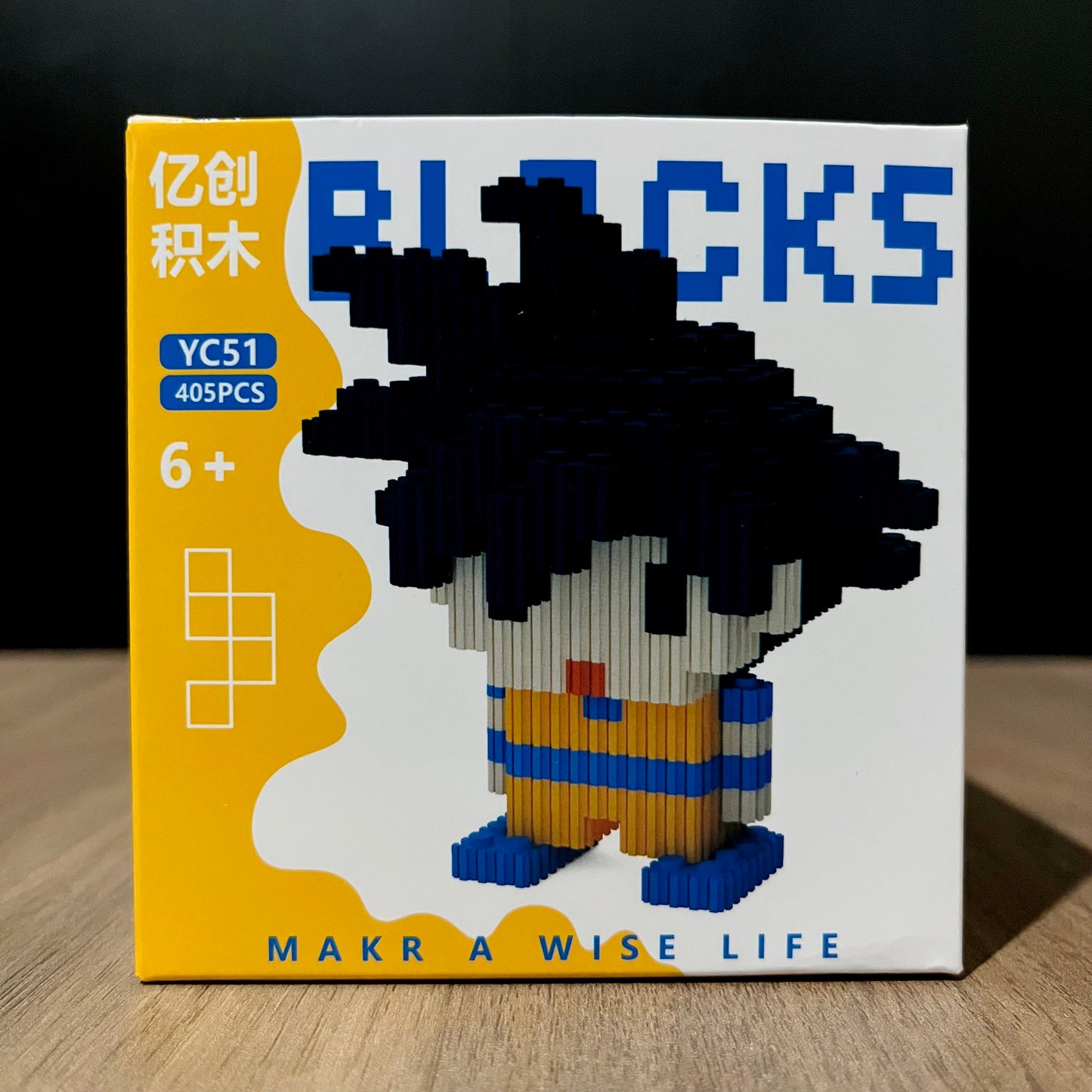 Armable 3D Goku (#2)