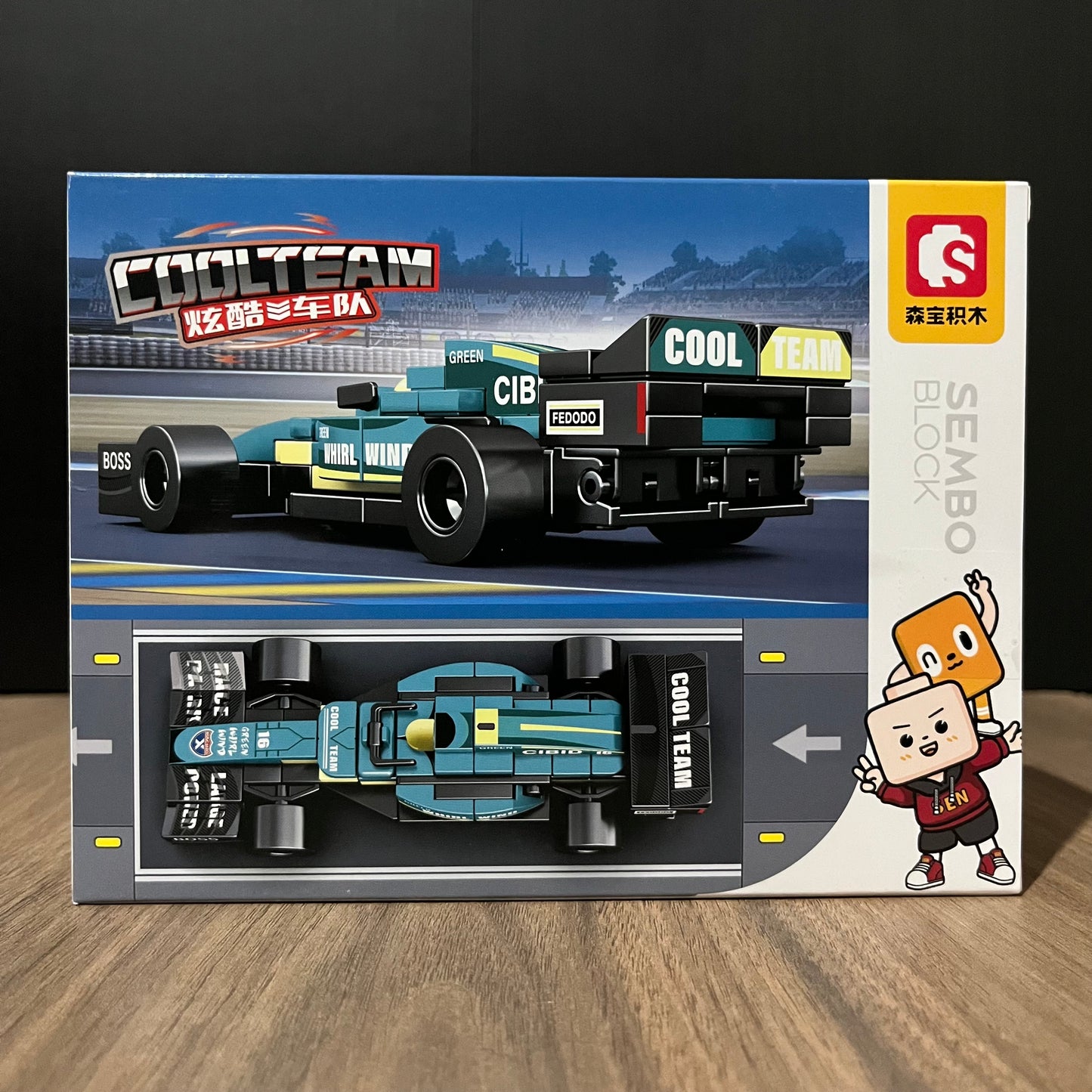 LEGO Fórmula 1 Aston Martin