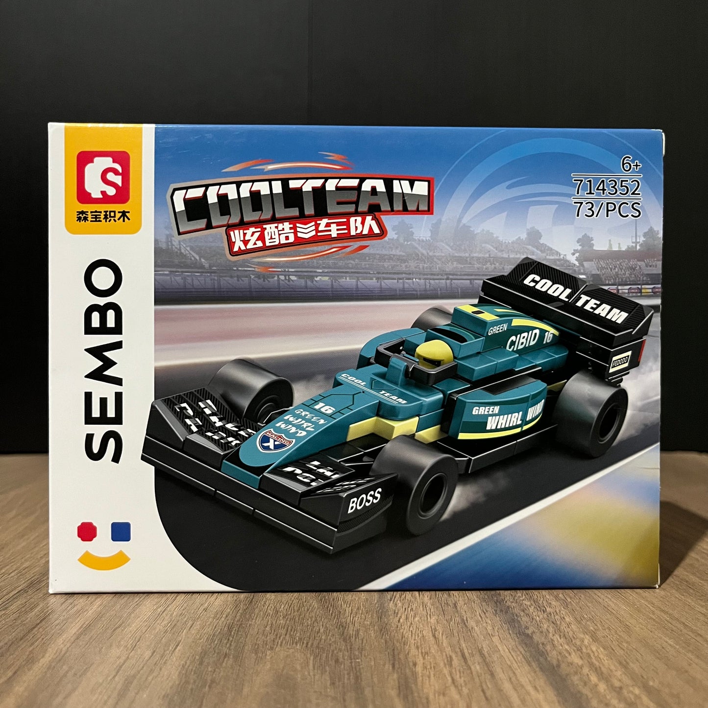 LEGO Fórmula 1 Aston Martin