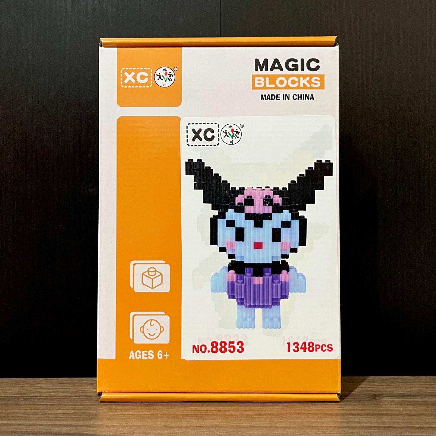Armable 3D Kuromi (#2) | +1200 Piezas