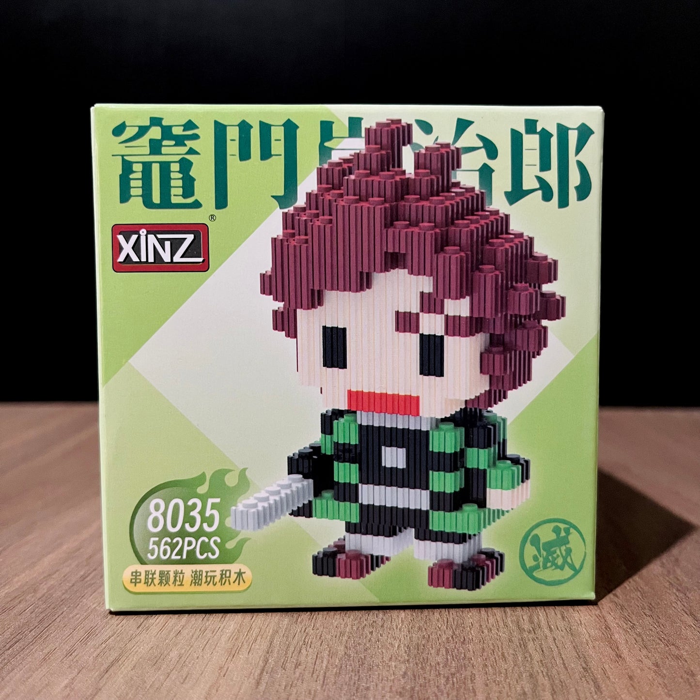 Armable 3D Tanjiro Kamado