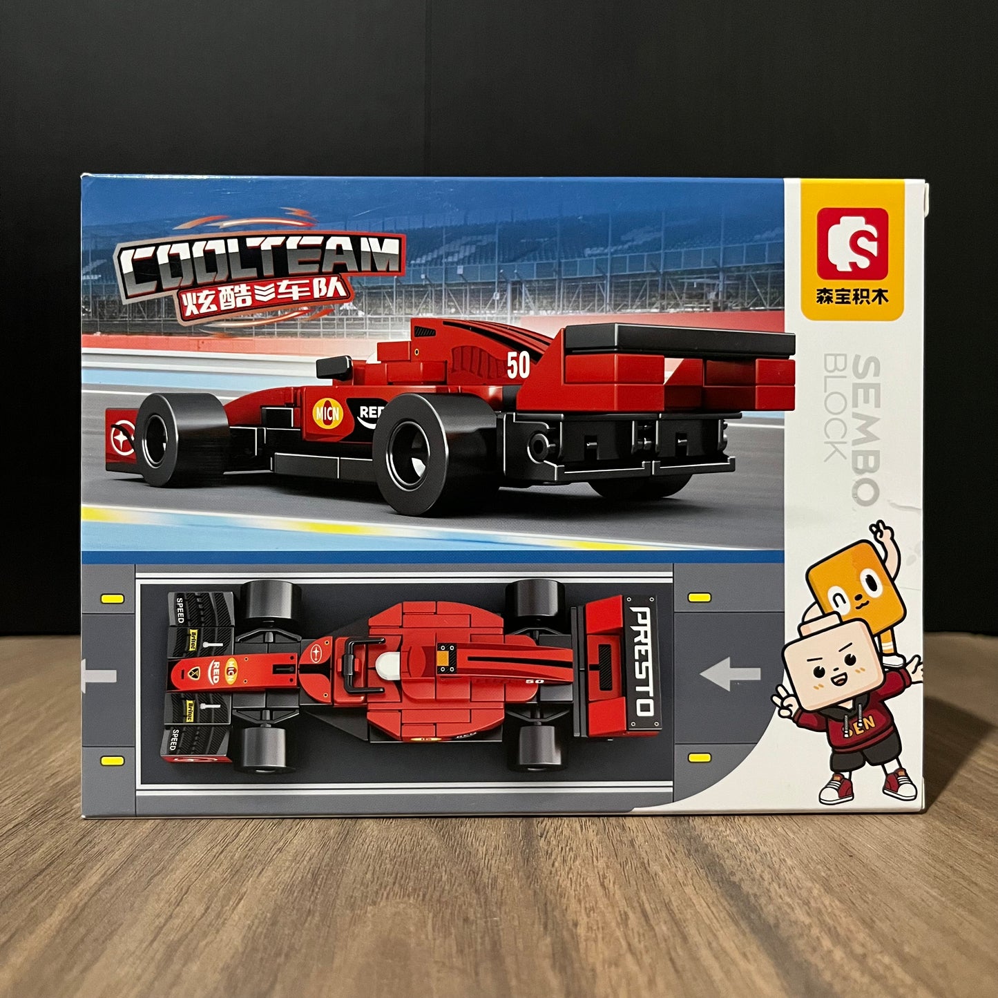 LEGO Formula 1 Ferrari