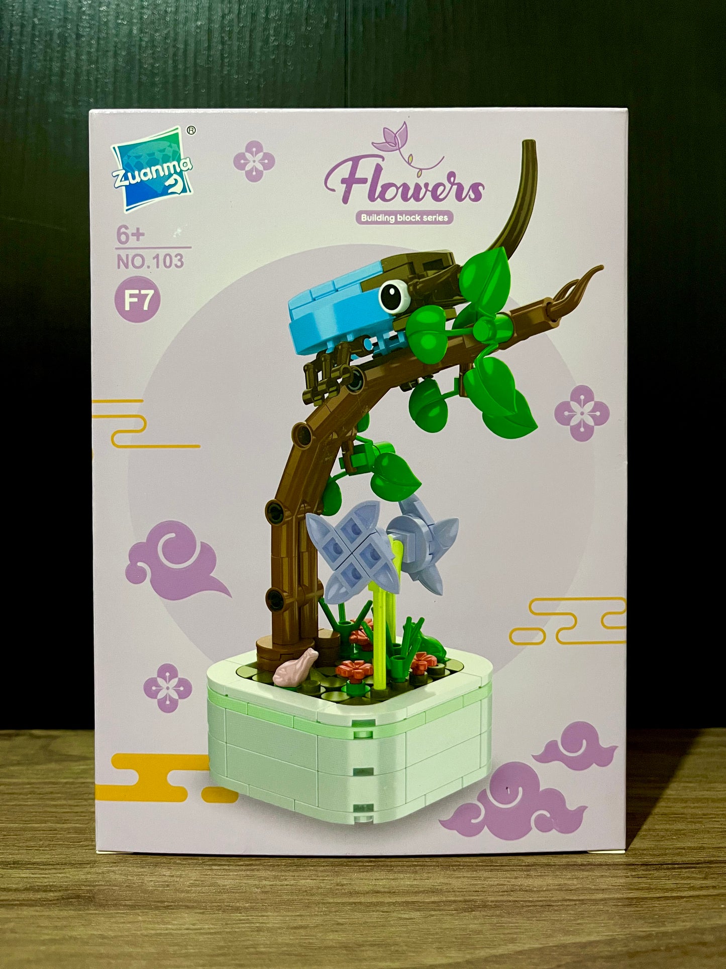 LEGO Planta & Escarabajo