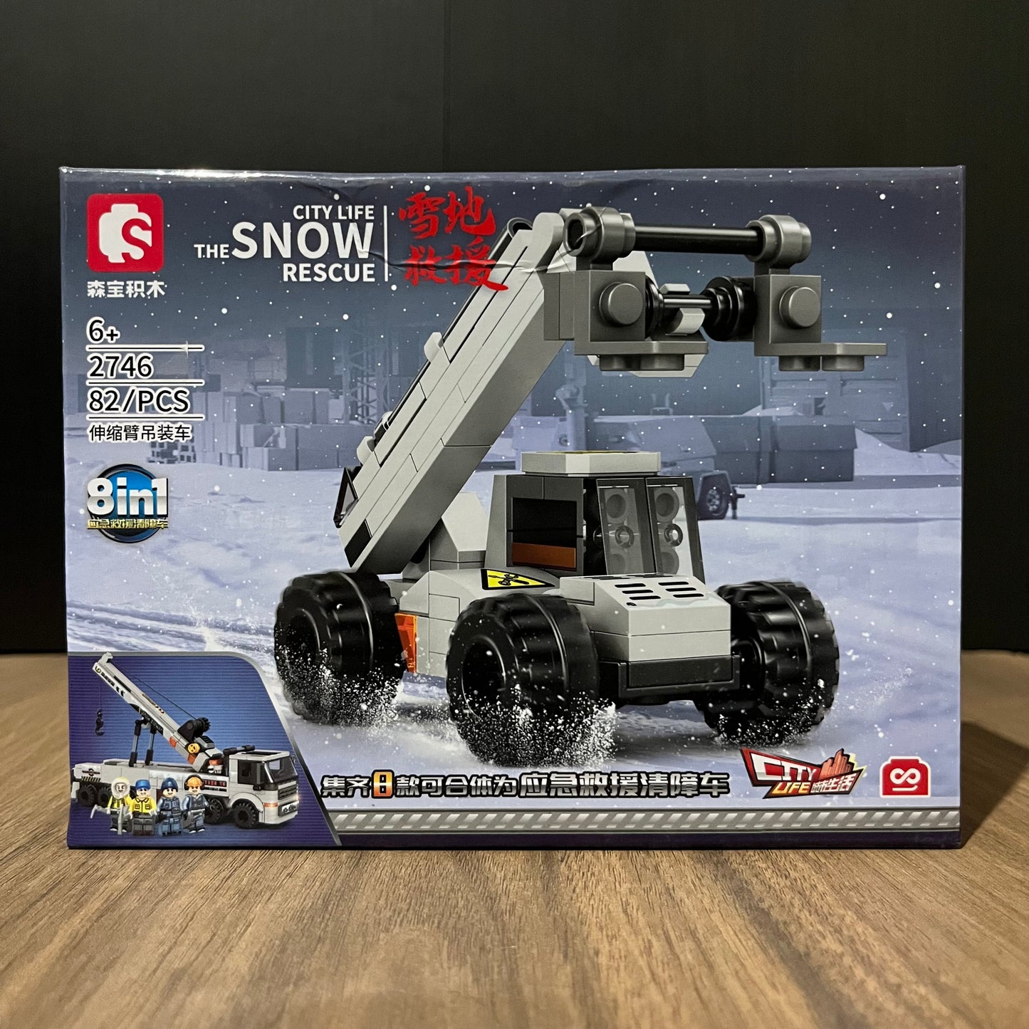 LEGO Grúa Articulada