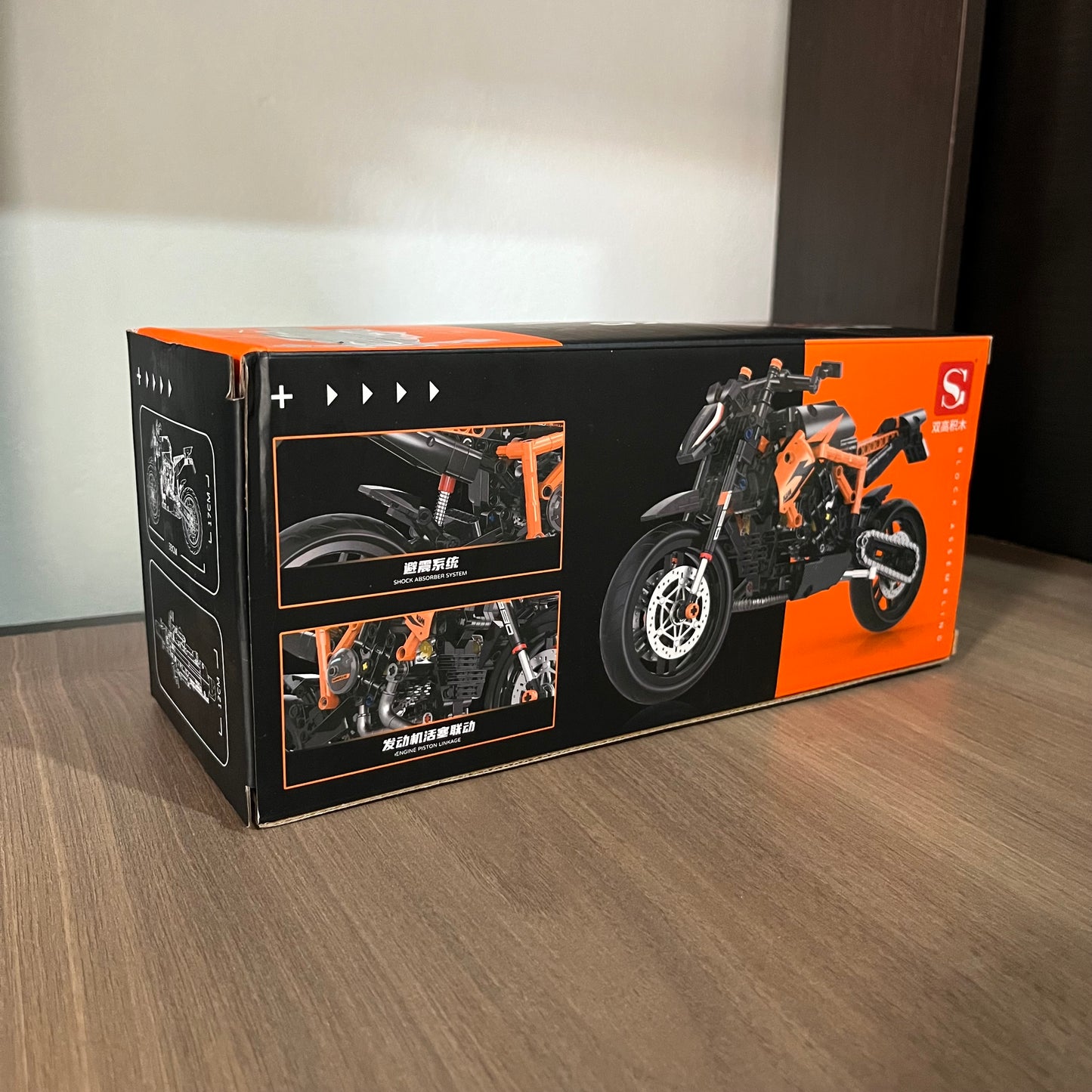 LEGO KTM Super Duke 1290R