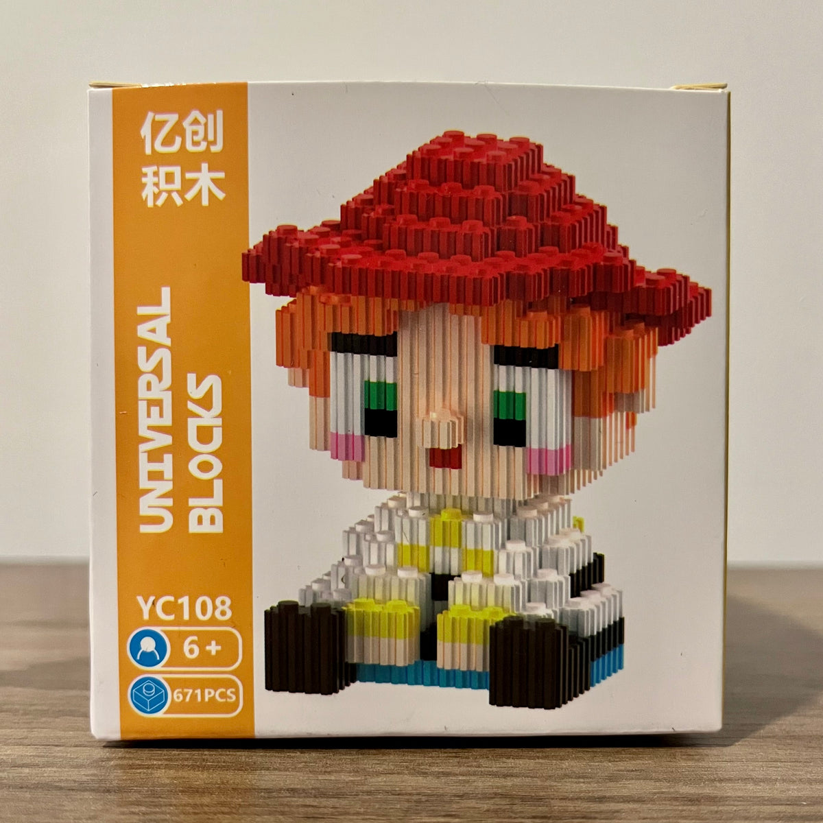 Armable 3D Jessie