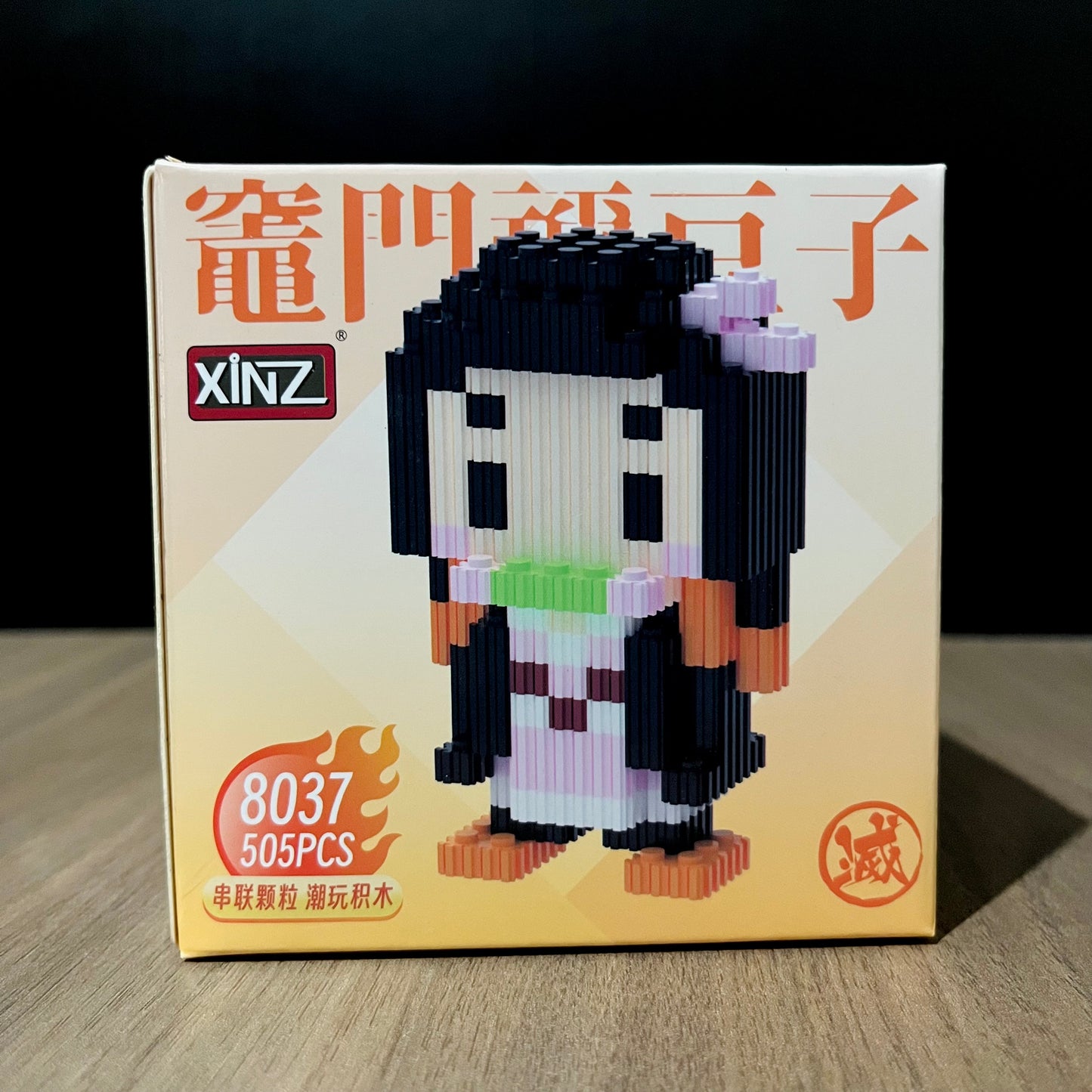 Armable 3D Nezuko Kamado