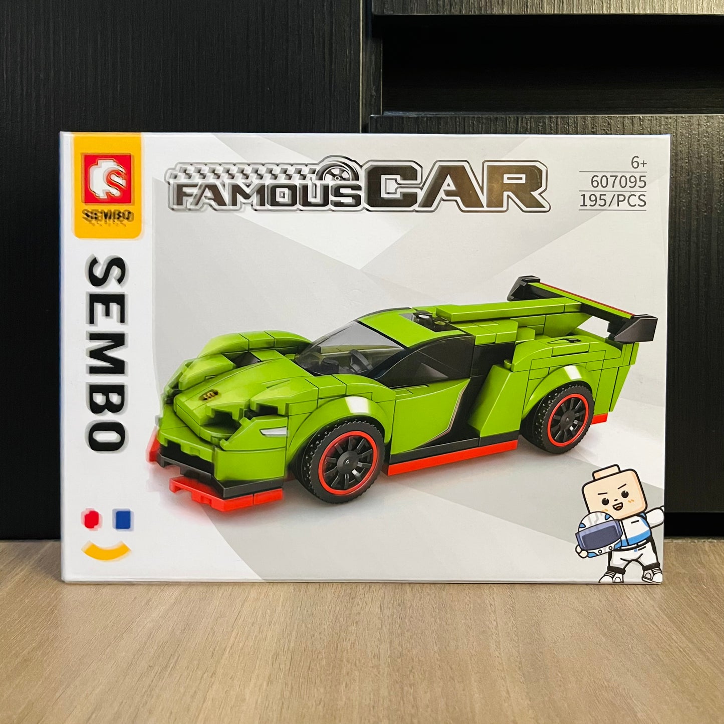 LEGO Lamborghini Veneno