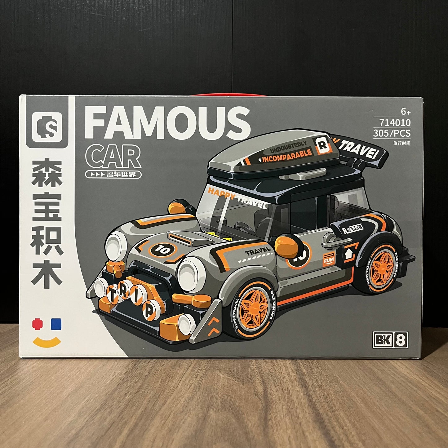 LEGO Mini Cooper Viajero