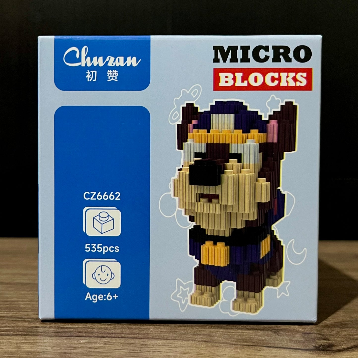 Armable 3D Chase