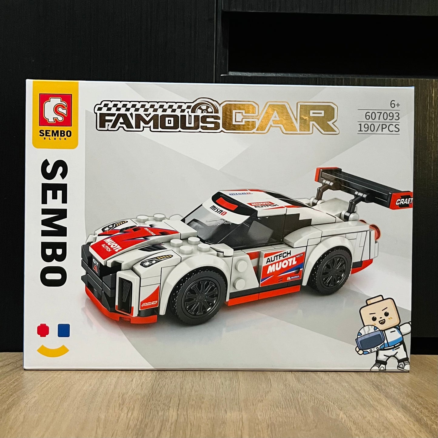 LEGO Nissan GTR R35 NISMO
