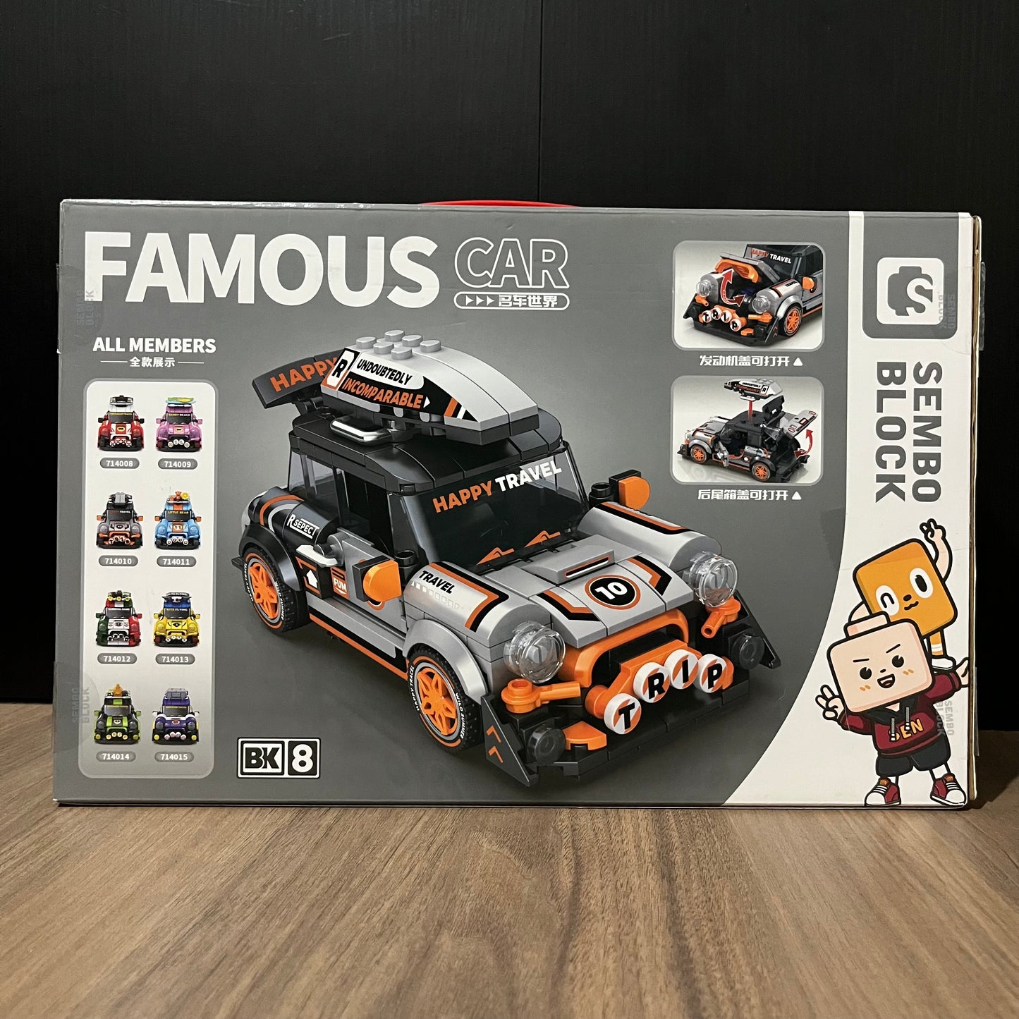 LEGO Mini Cooper Viajero