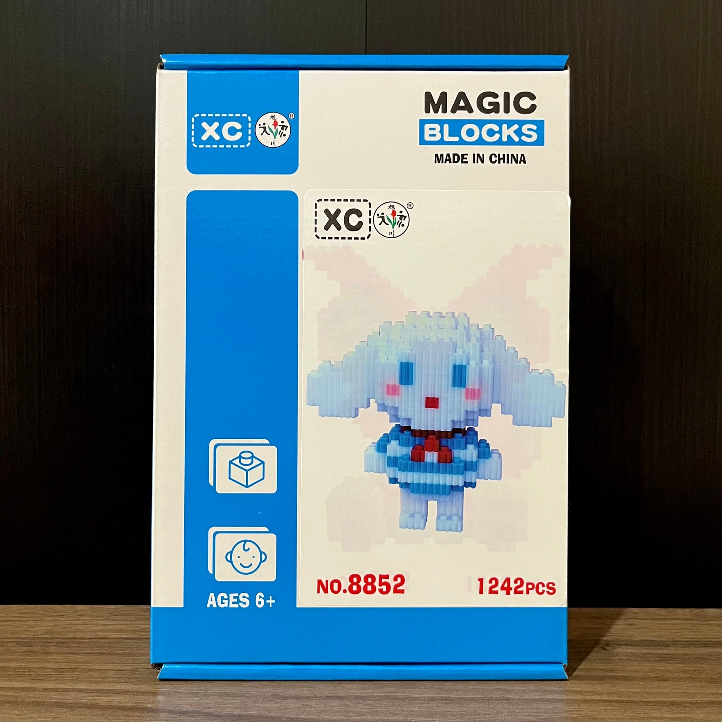 Armable 3D Cinnamonroll | +1200 Piezas