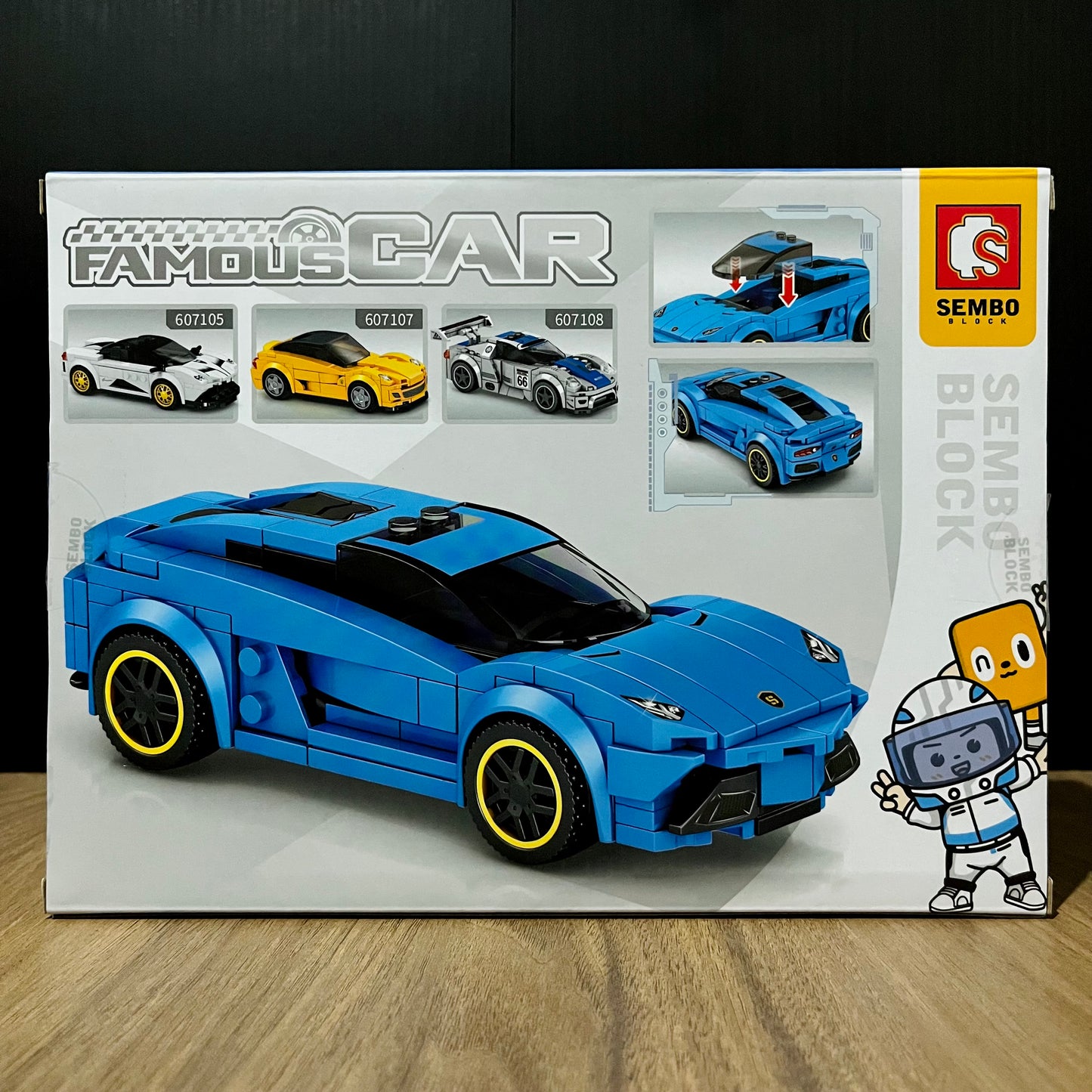 LEGO Lamborghini Urus