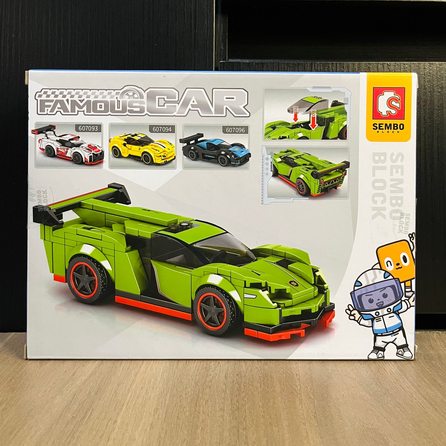 LEGO Lamborghini Veneno