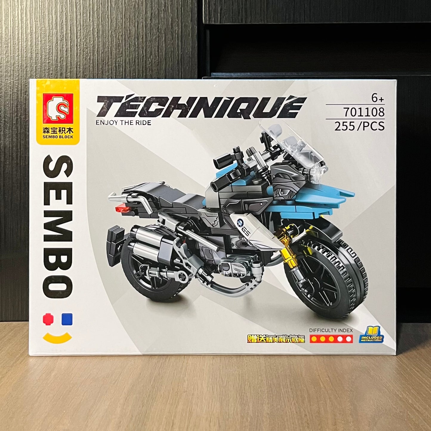 LEGO BMW R 1250 GS