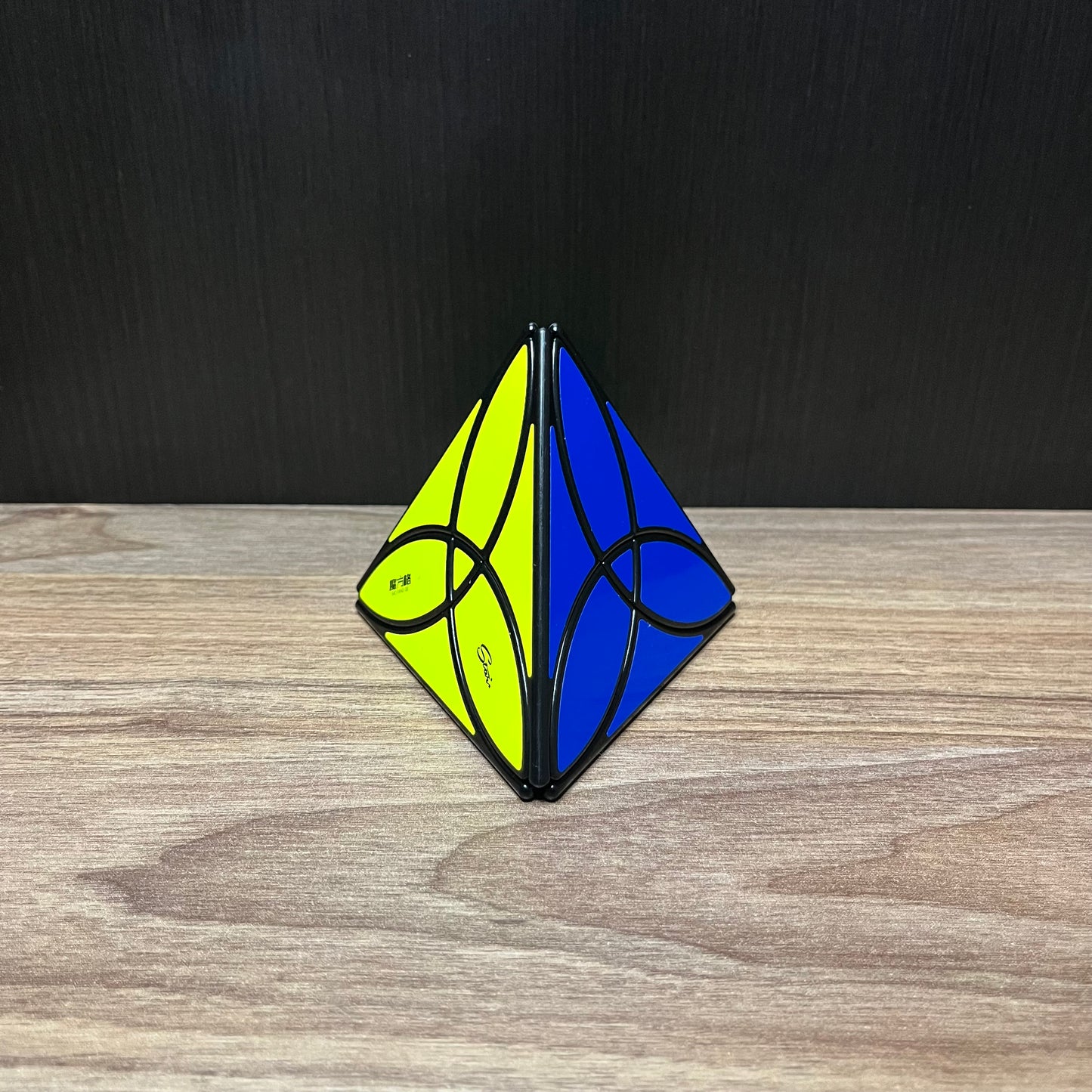 Piraminx Clover QiYi