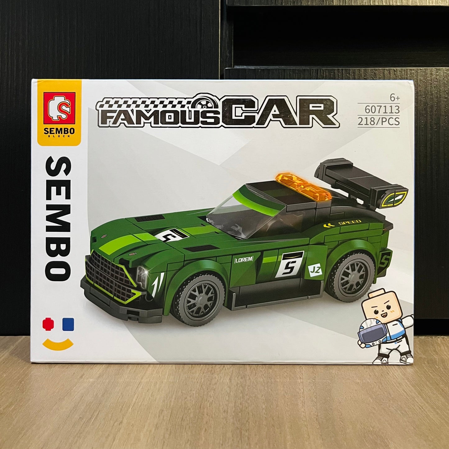 LEGO Aston Martin F1 Safety Car