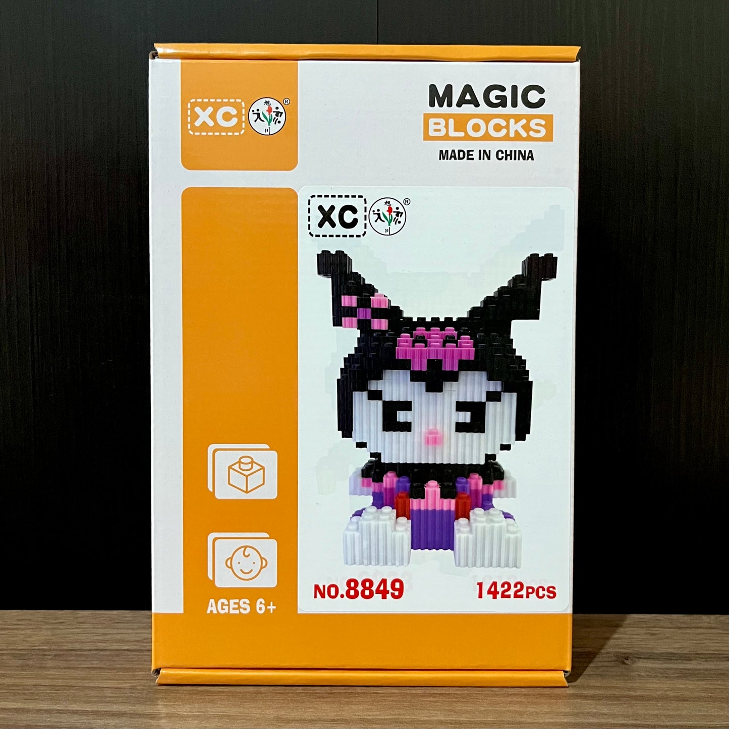 Armable 3D Kuromi (#3) | +1200 Piezas
