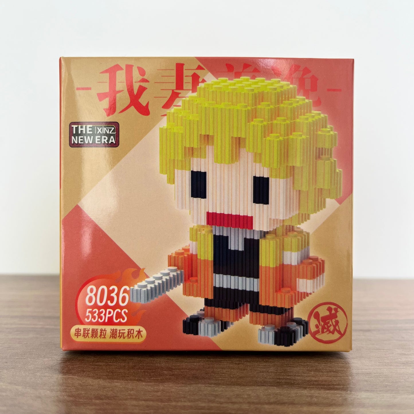 Armable 3D Zenitsu Agatsuma