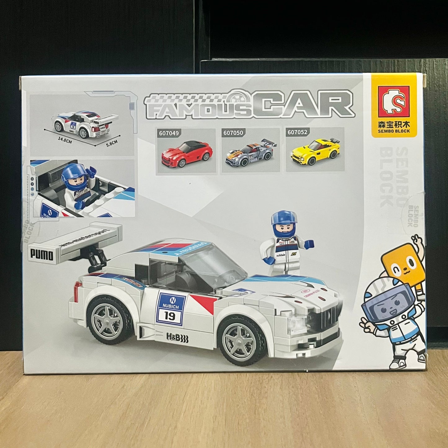 LEGO BMW Z4 GT3