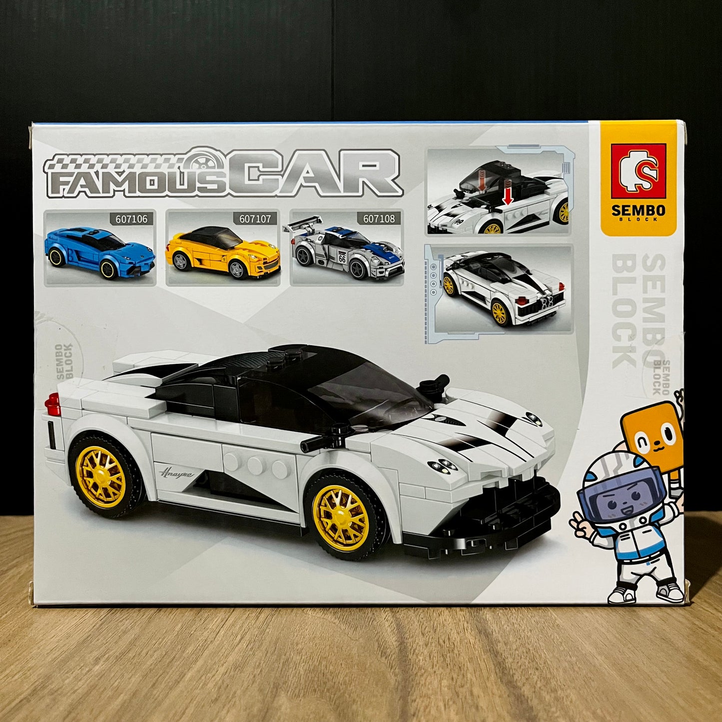 LEGO Pagani Huayra