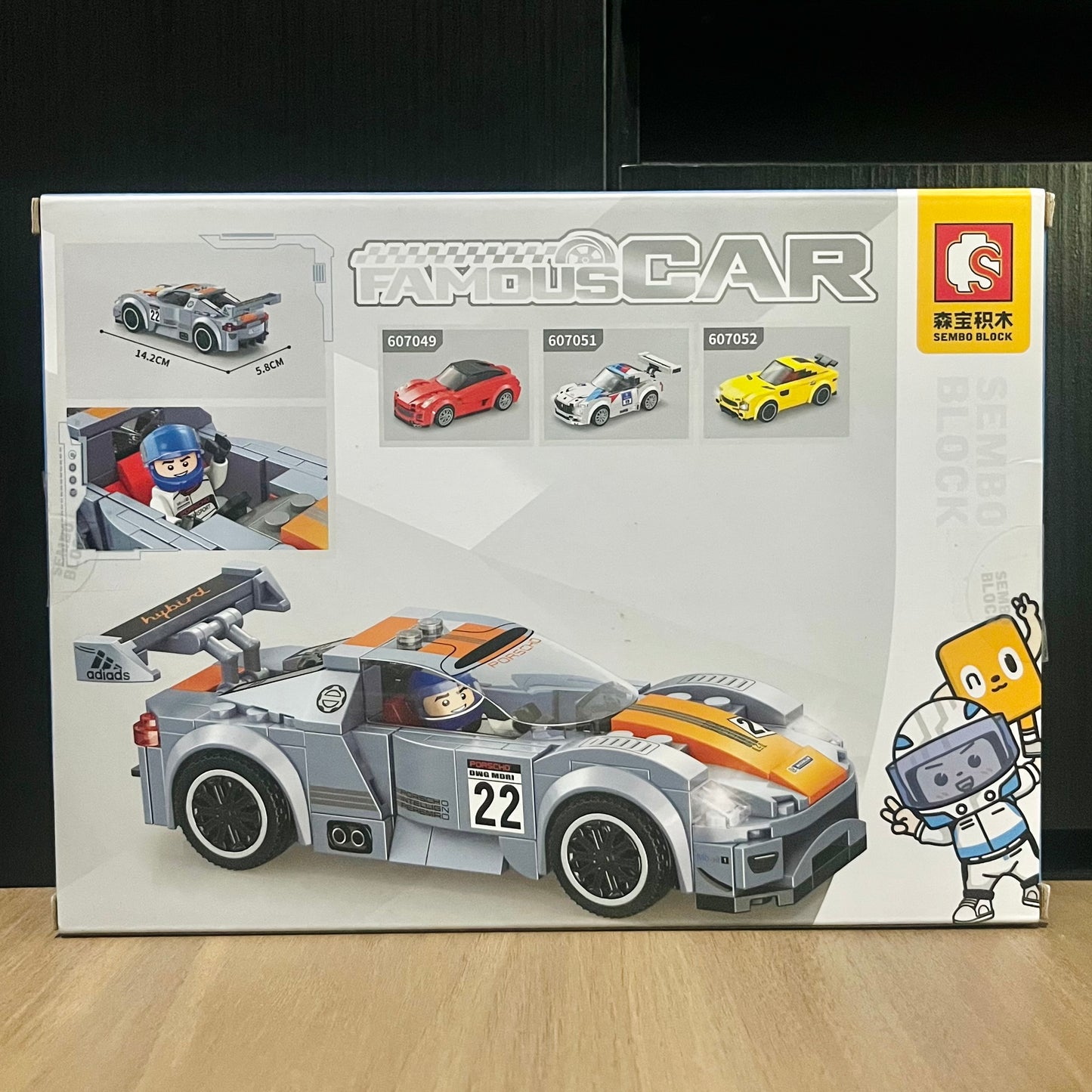 LEGO Porsche 911 RSR (#3)