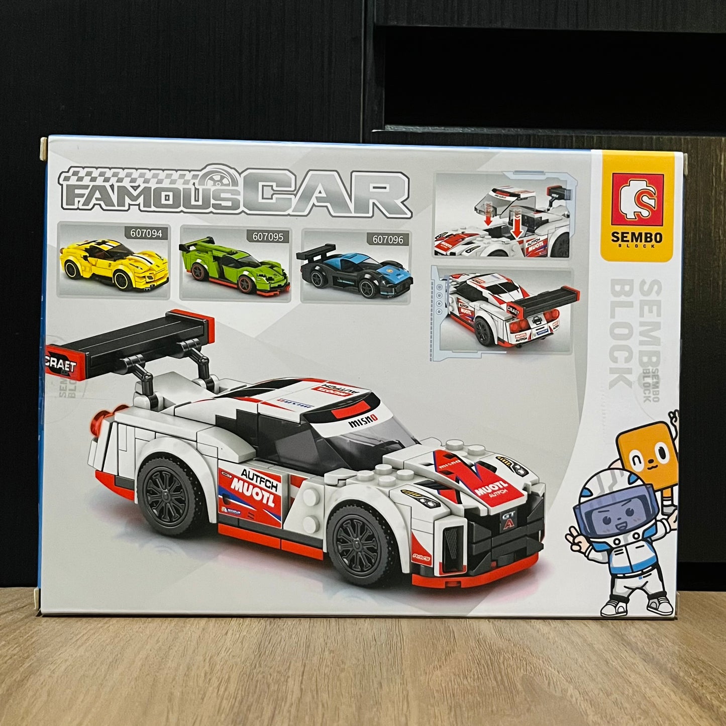 LEGO Nissan GTR R35 NISMO