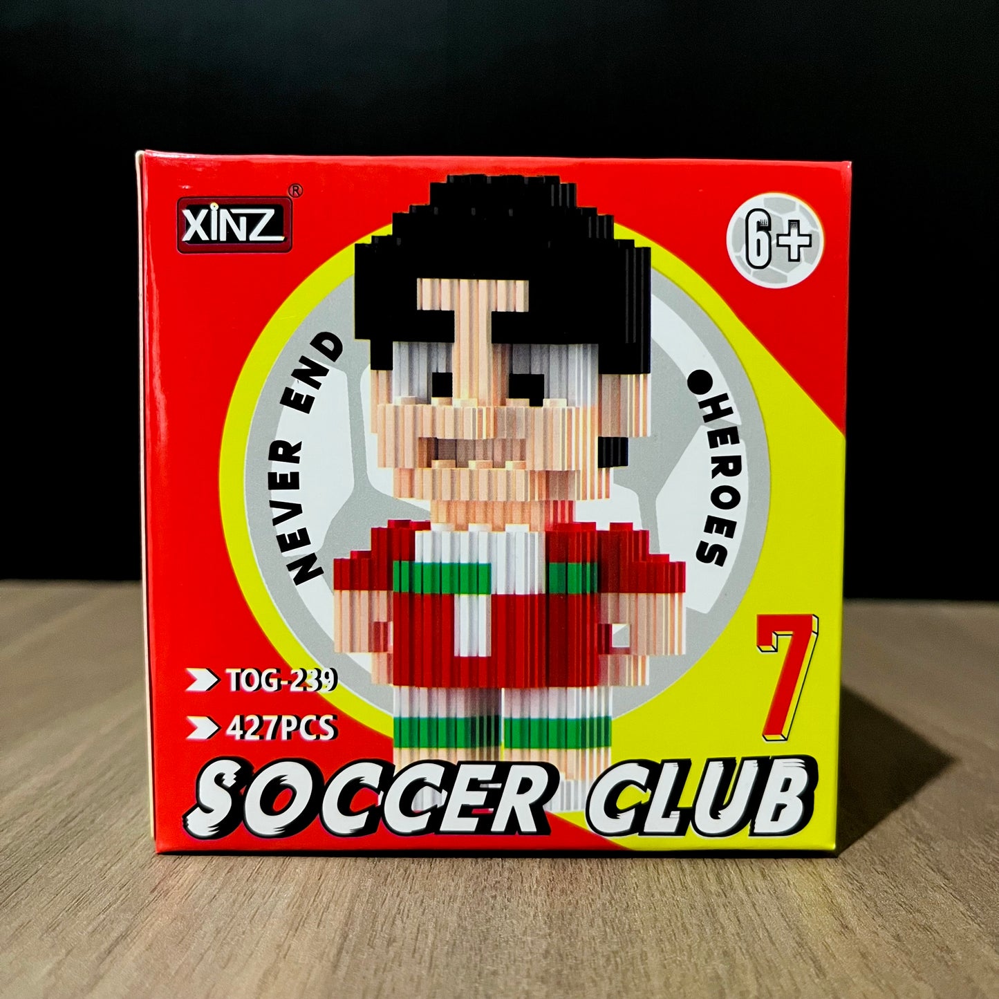 Armable 3D Cristiano Ronaldo (#2)