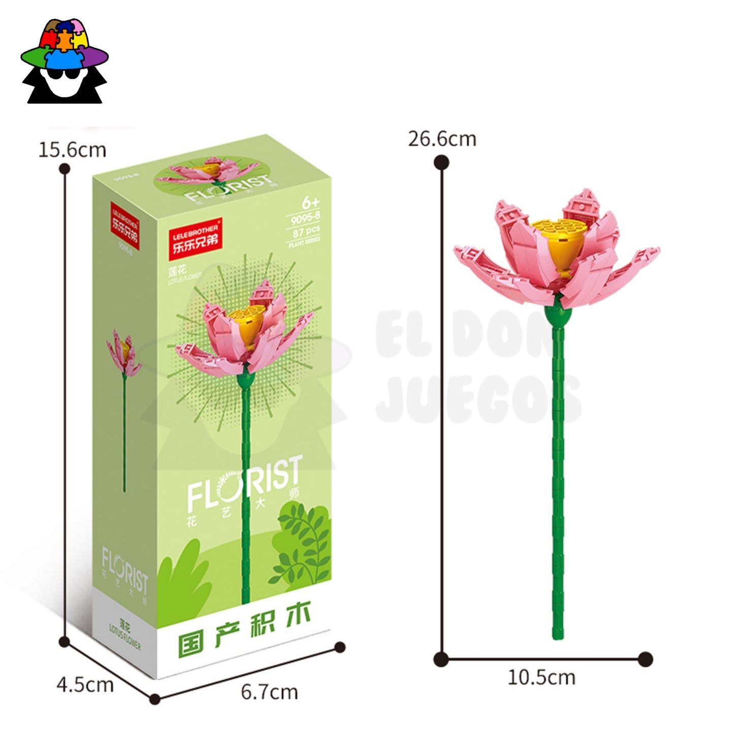 LEGO Flor de Loto (#2)
