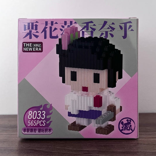 Armable 3D Kanao Tsuyuri