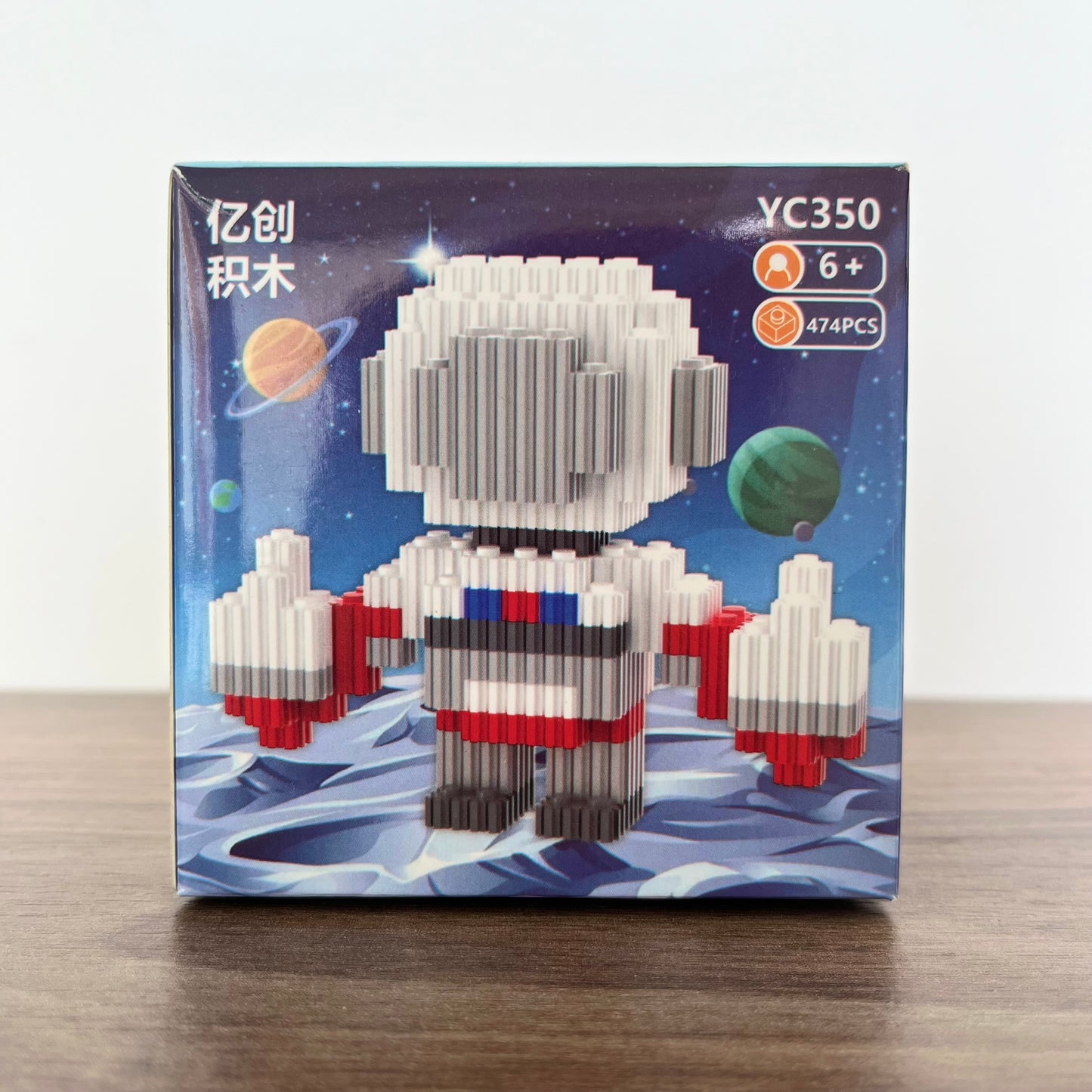 Armable 3D Astronauta
