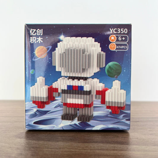 Armable 3D Astronauta