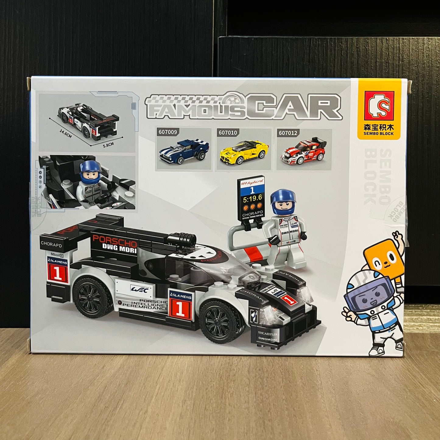 LEGO Porsche 919 Hybrid + Muñeco