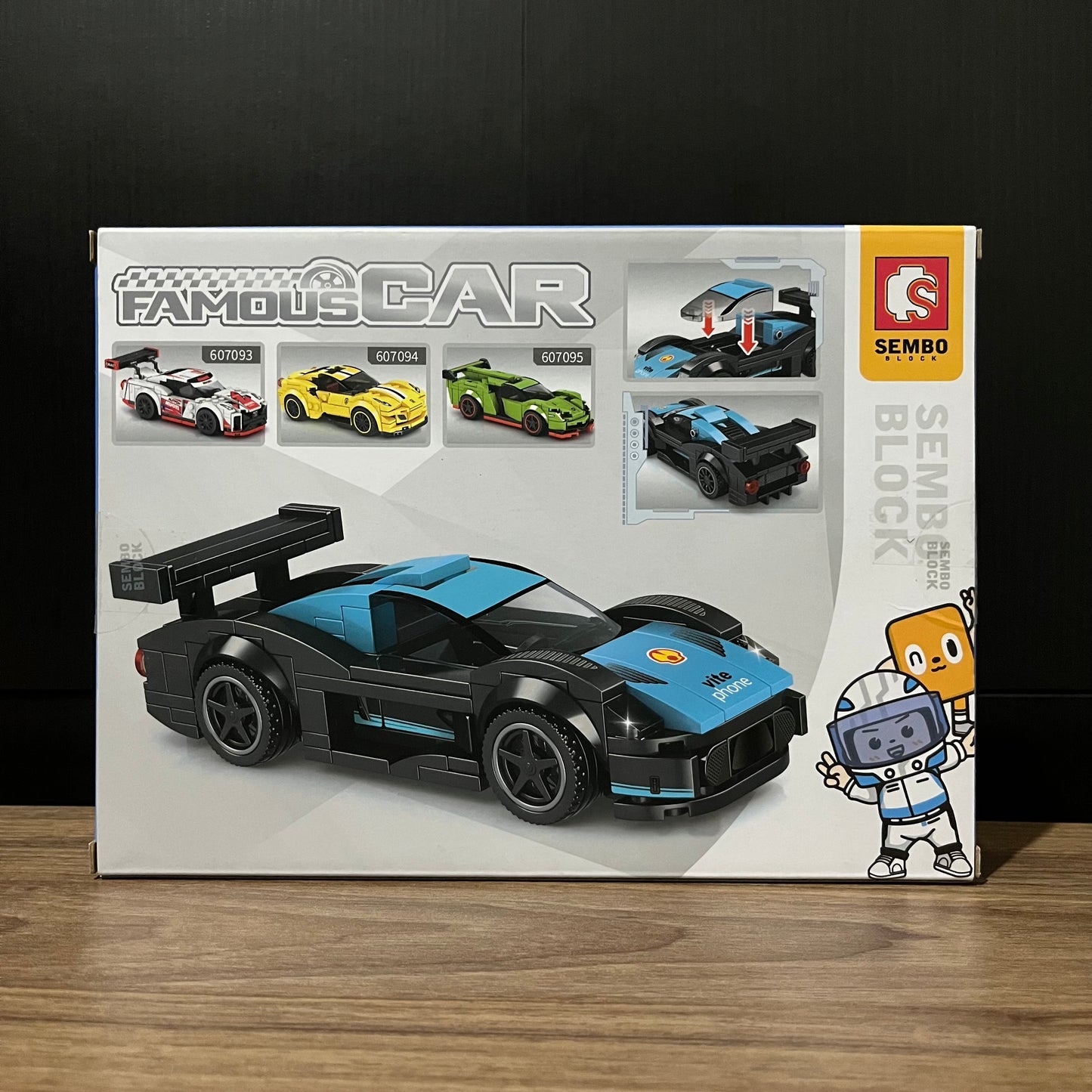 LEGO Maserati MC20 GT1