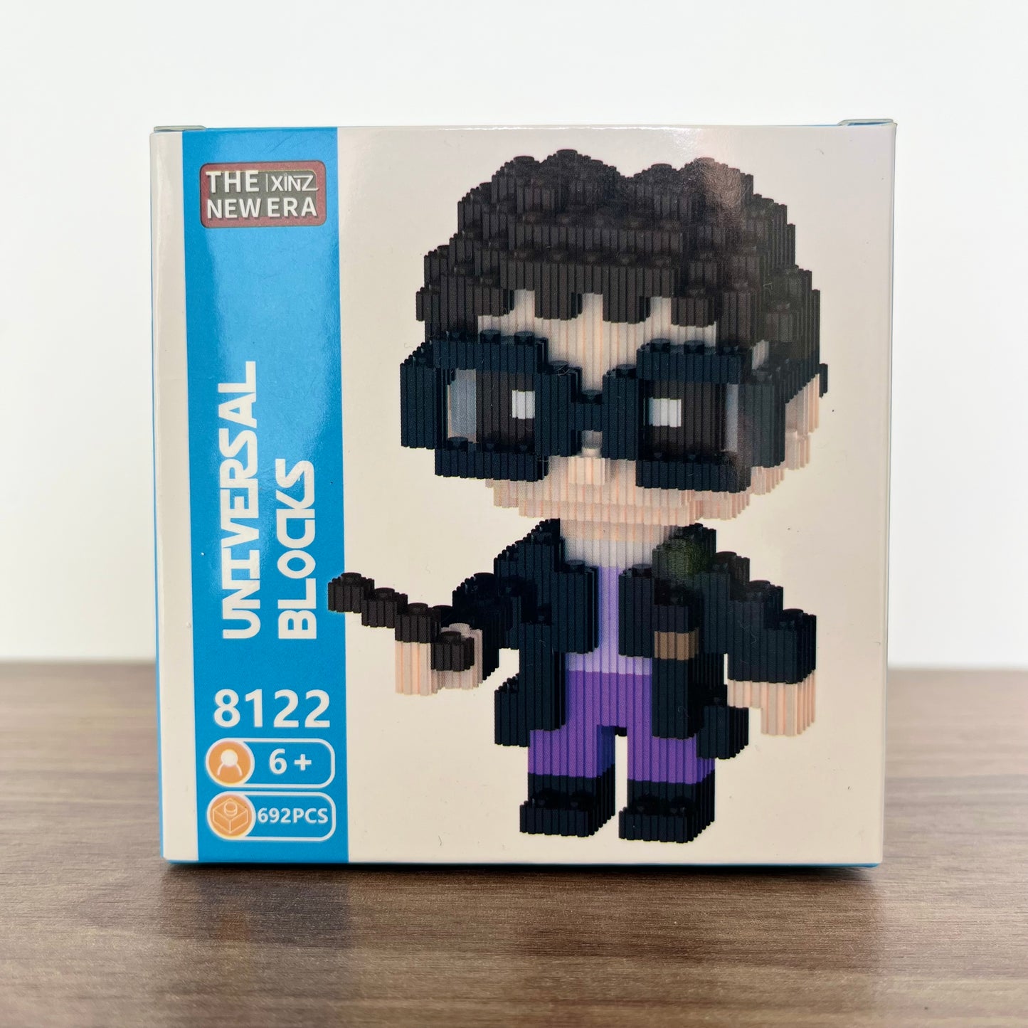 Armable 3D Harry Potter