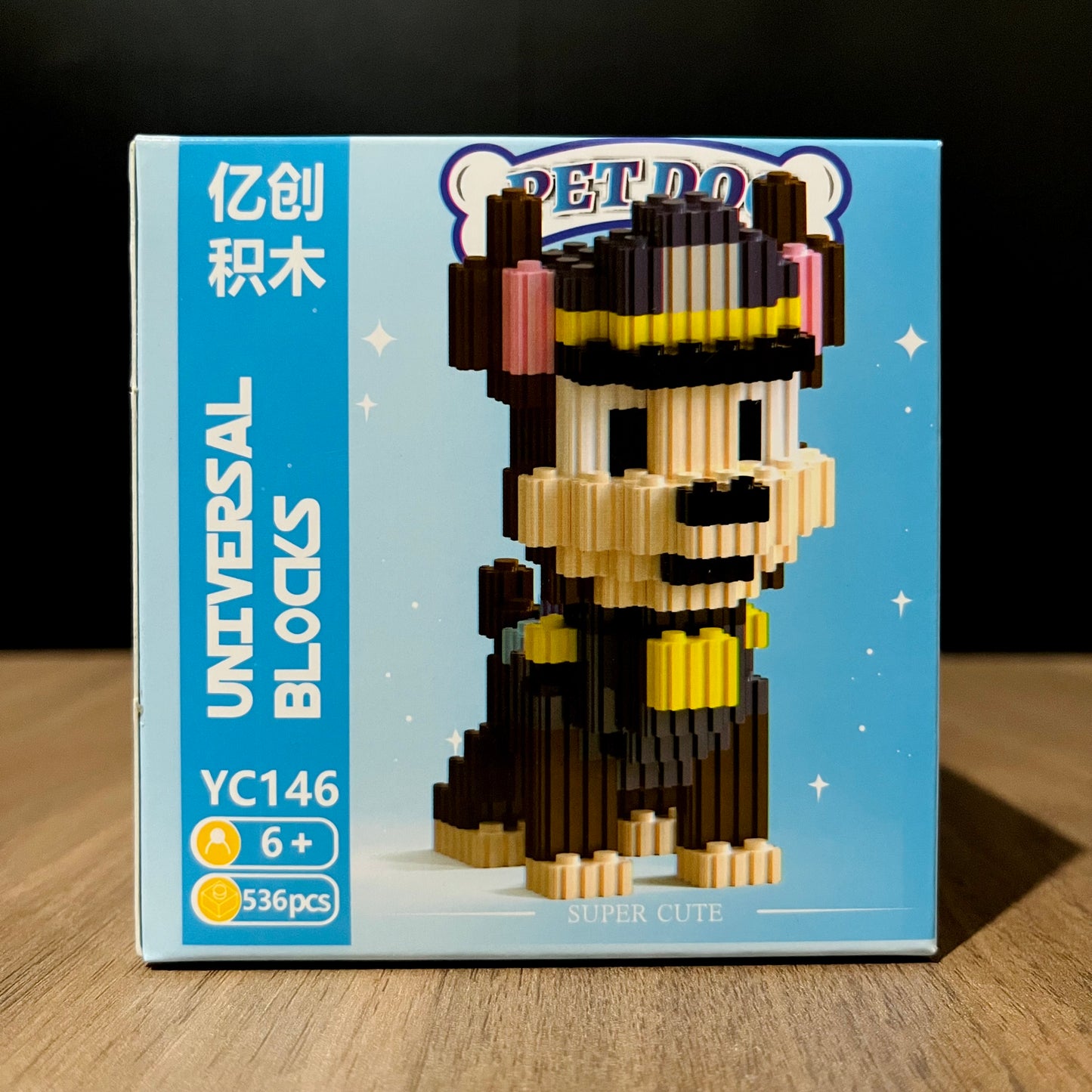 Armable 3D Chase