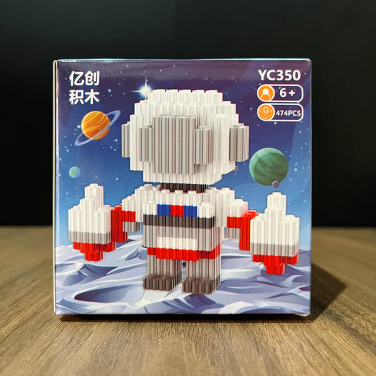 Armable 3D Astronauta