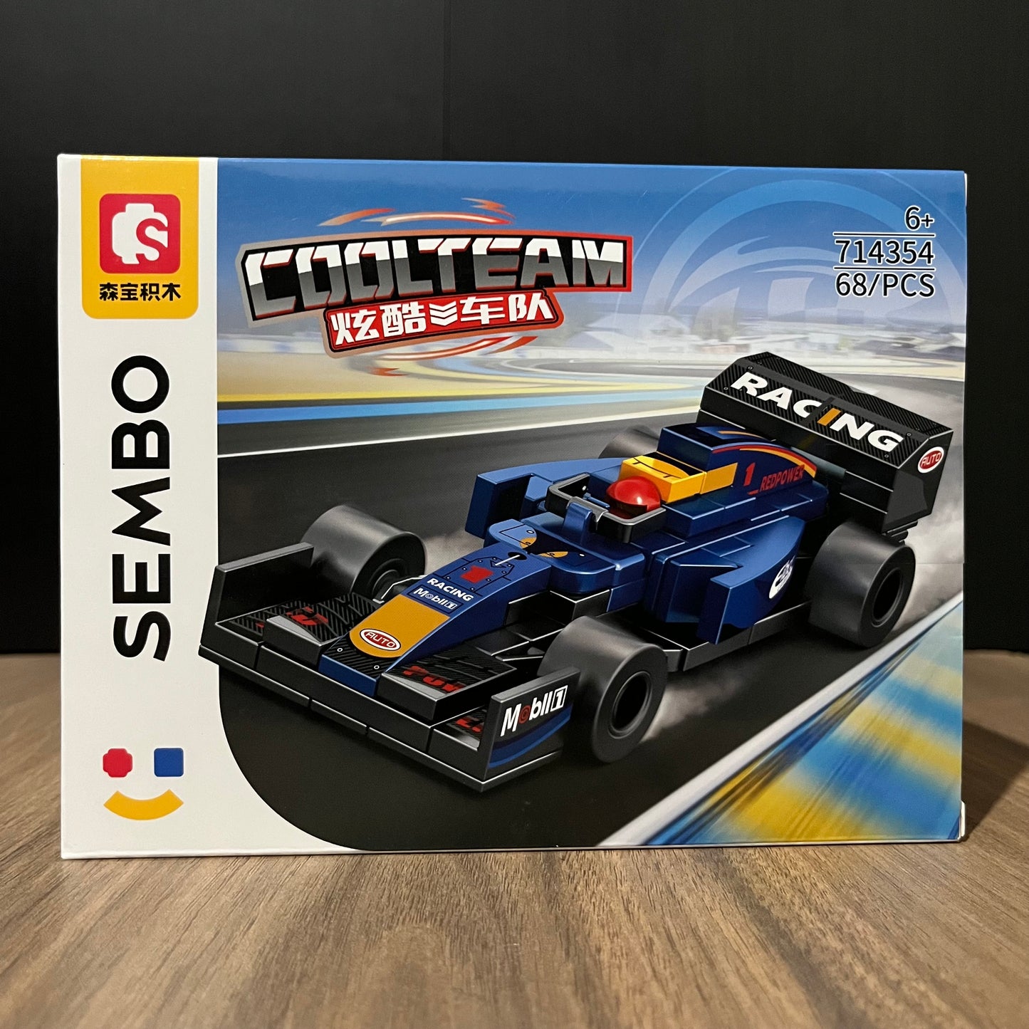 LEGO Formula 1 Red Bull