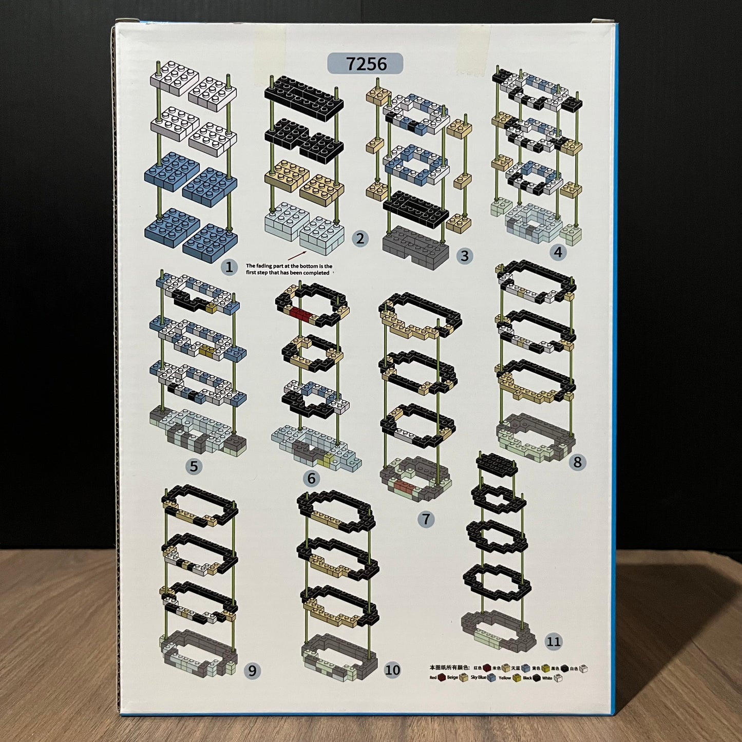 Armable 3D Messi | 1320 Piezas