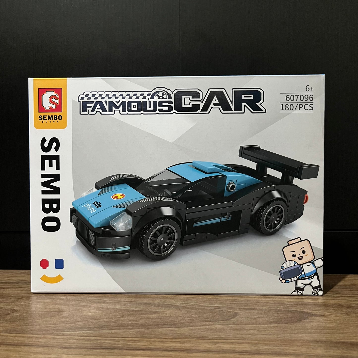 LEGO Maserati MC20 GT1