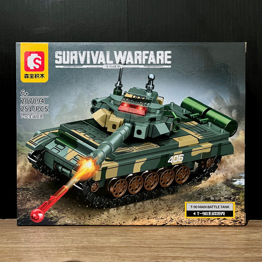 LEGO Tanque Militar (#2)