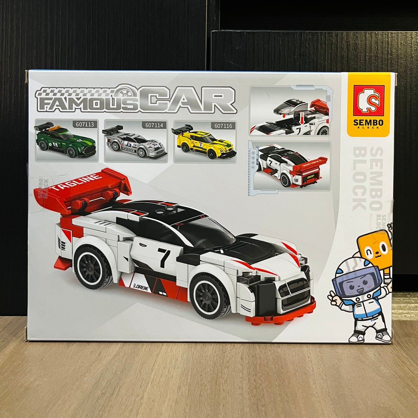 LEGO Audi R8 LMS
