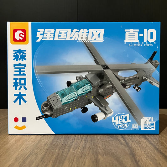 LEGO Helicóptero de Combate