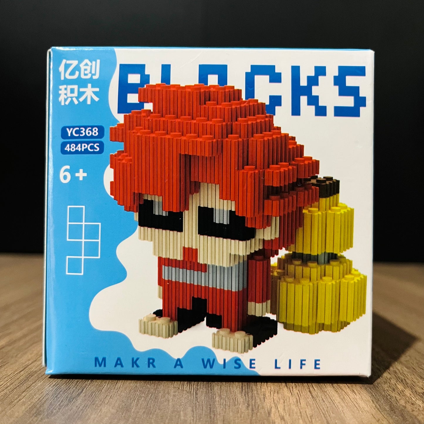 Armable 3D Gaara