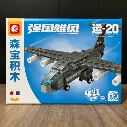 LEGO Avión de Combate