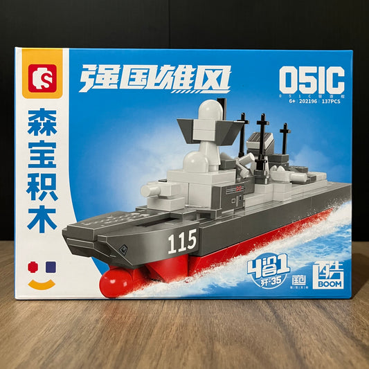 LEGO Buque de Guerra