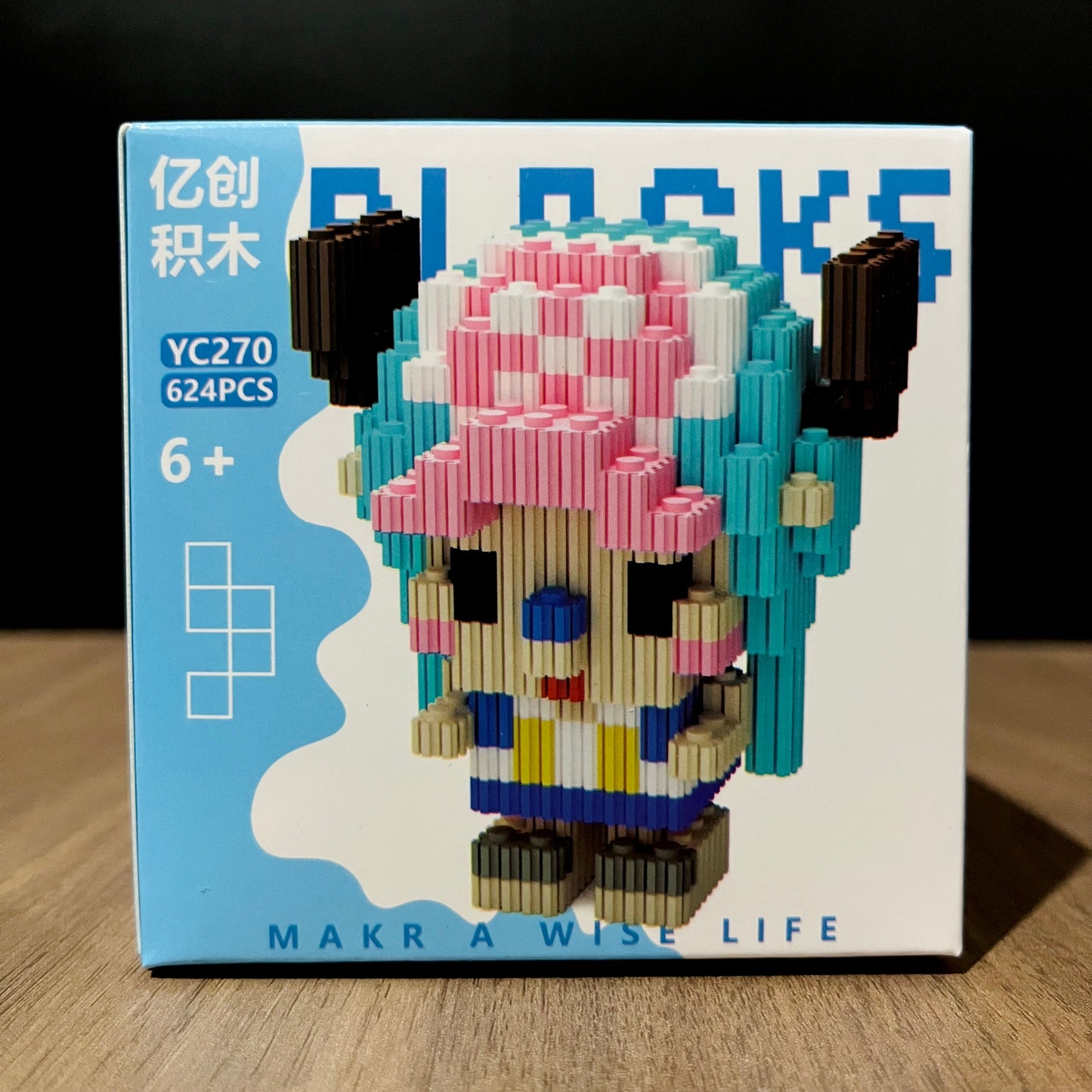 Armable 3D Tony Tony Chopper