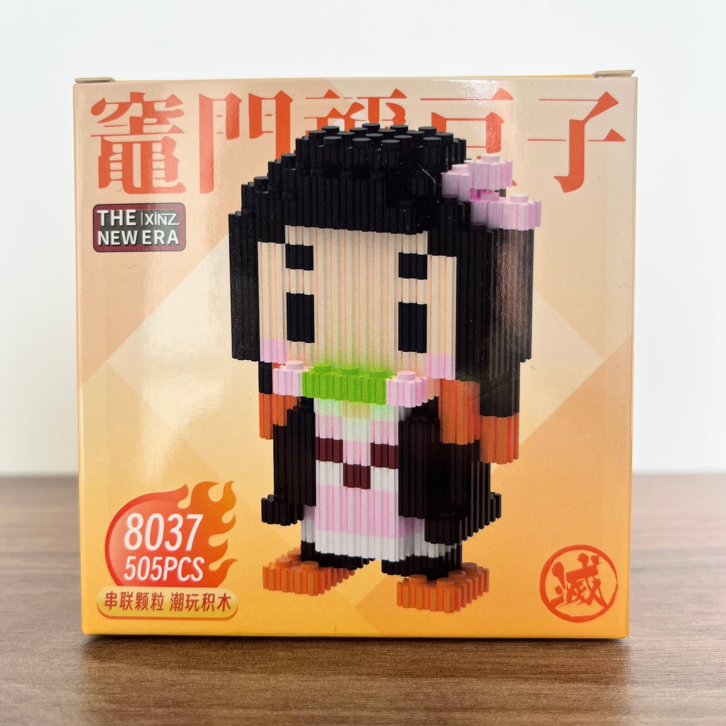 Armable 3D Nezuko Kamado